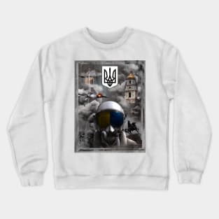 The ghost of Kiev Crewneck Sweatshirt